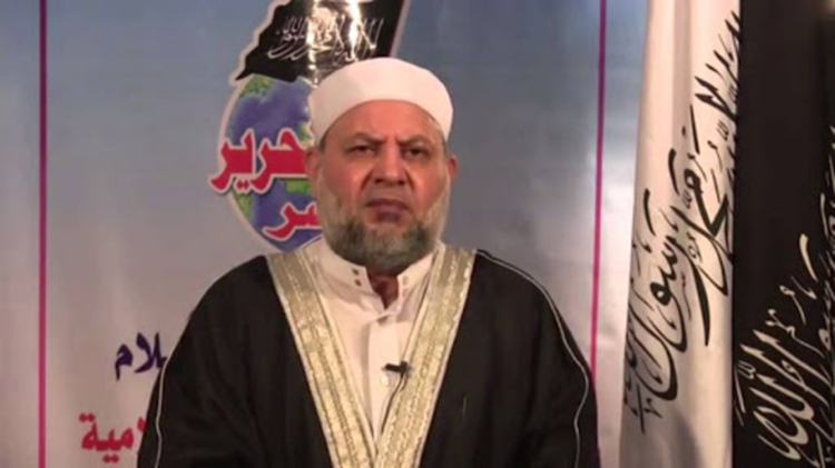 ‘Ata ibn Khalil Abu Al-Rashta