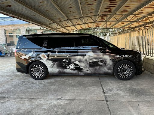Bold Batman Car Hood DecalI deas for Comic Fans