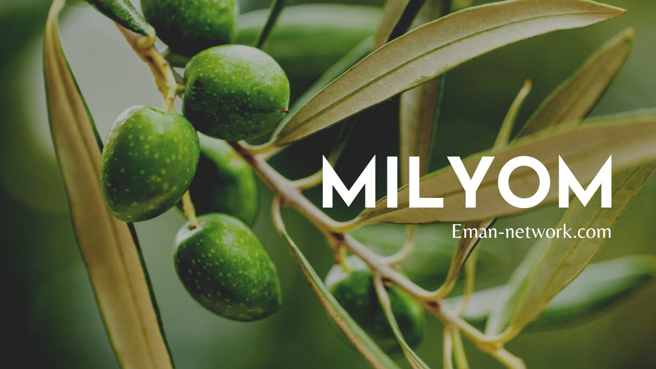 Milyom