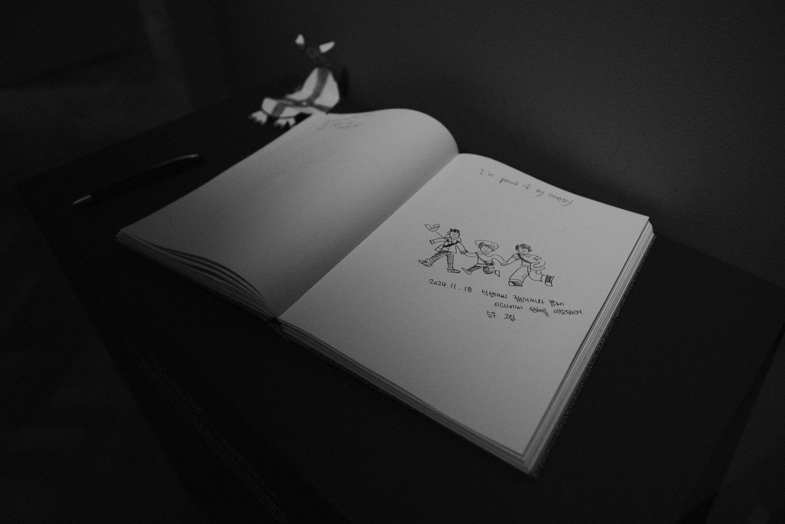 The Art of Animation: How 'Entergalactic' Redefines Storytelling