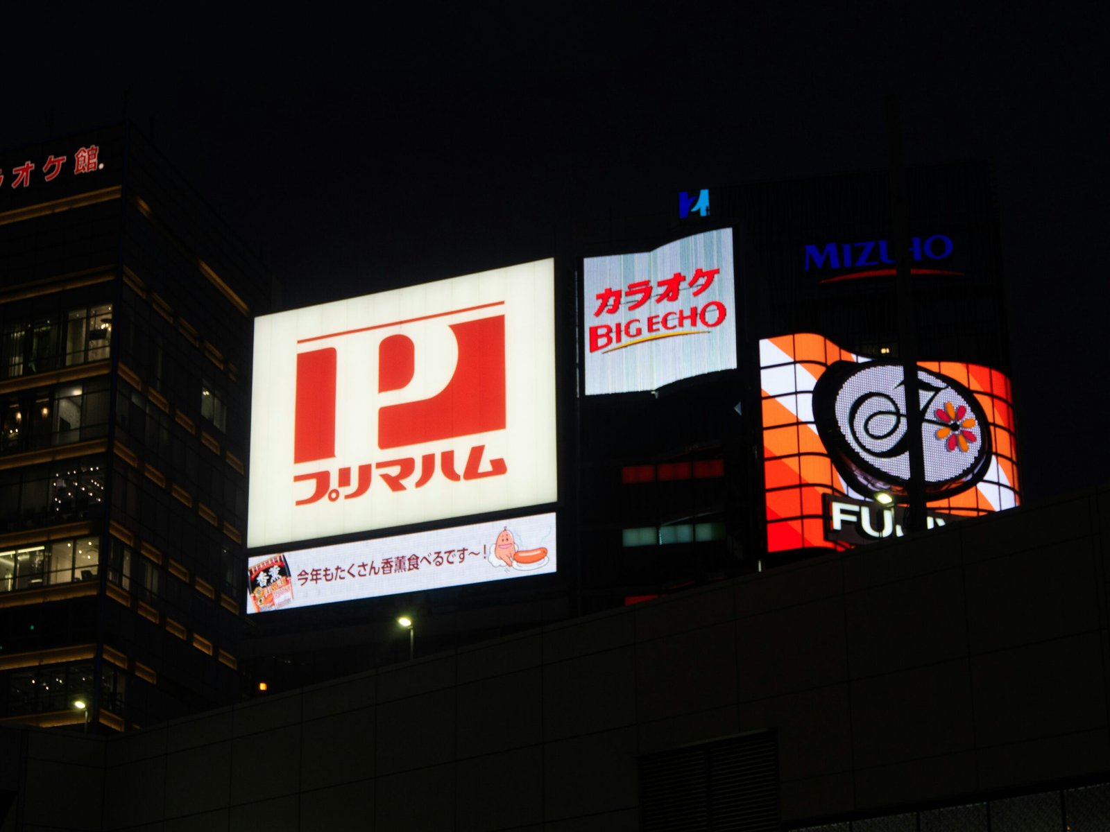 The Rise of NTDTVJP: A New Voice in Japanese Media
